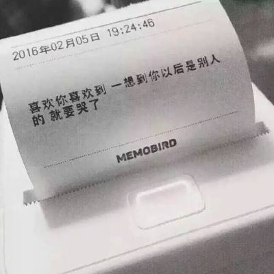 御剑蜀侠手机版下载